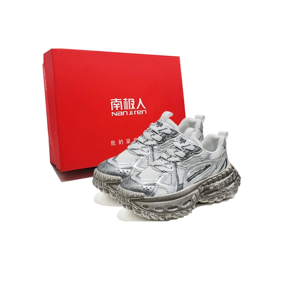 NANJIREN Anti-Slip And Wear-Resistant Lightweight Height Increasing Low-Top Chunky Sneakers Men's
