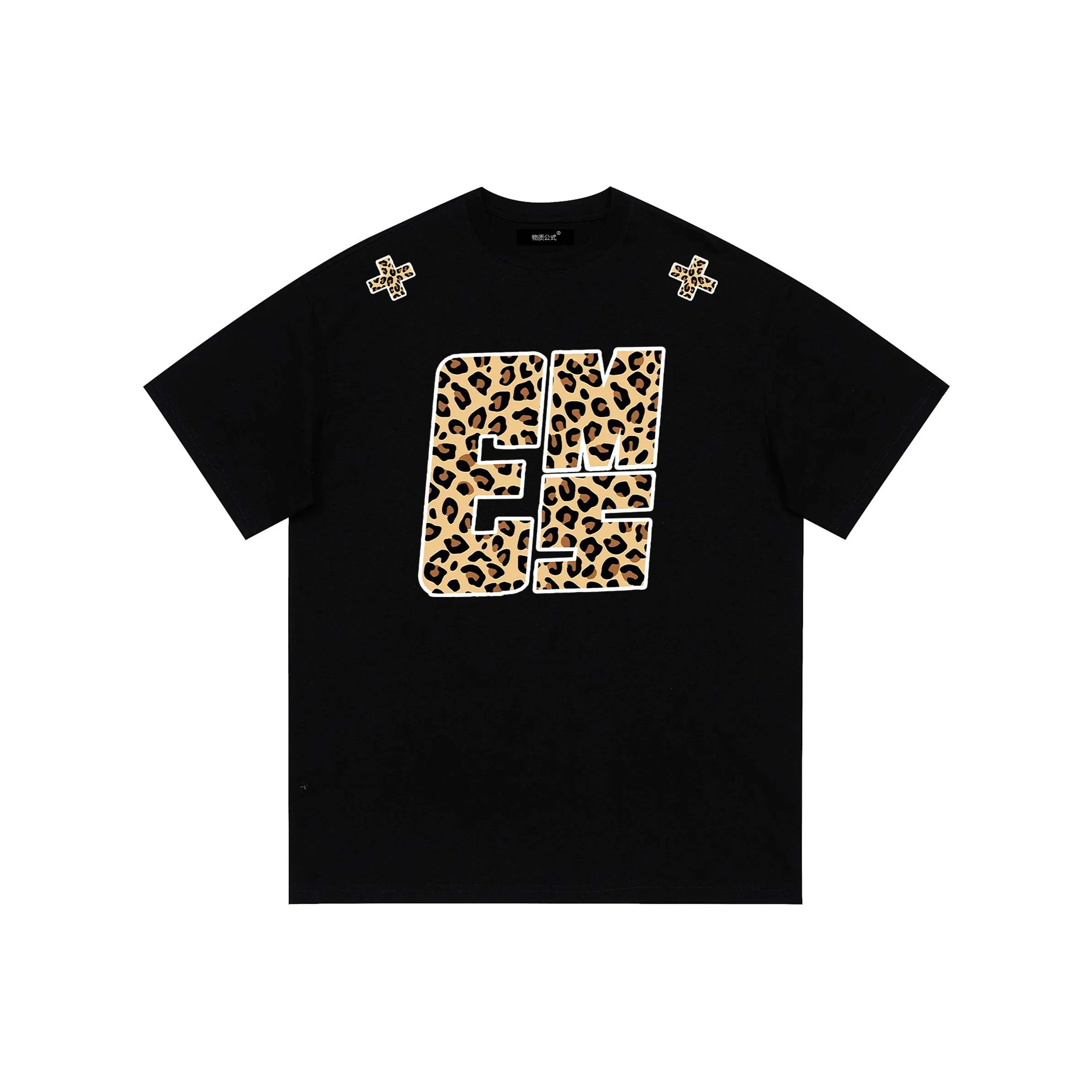 Universal Templates T Shirt Unisex