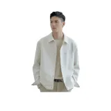 라이트 베이지