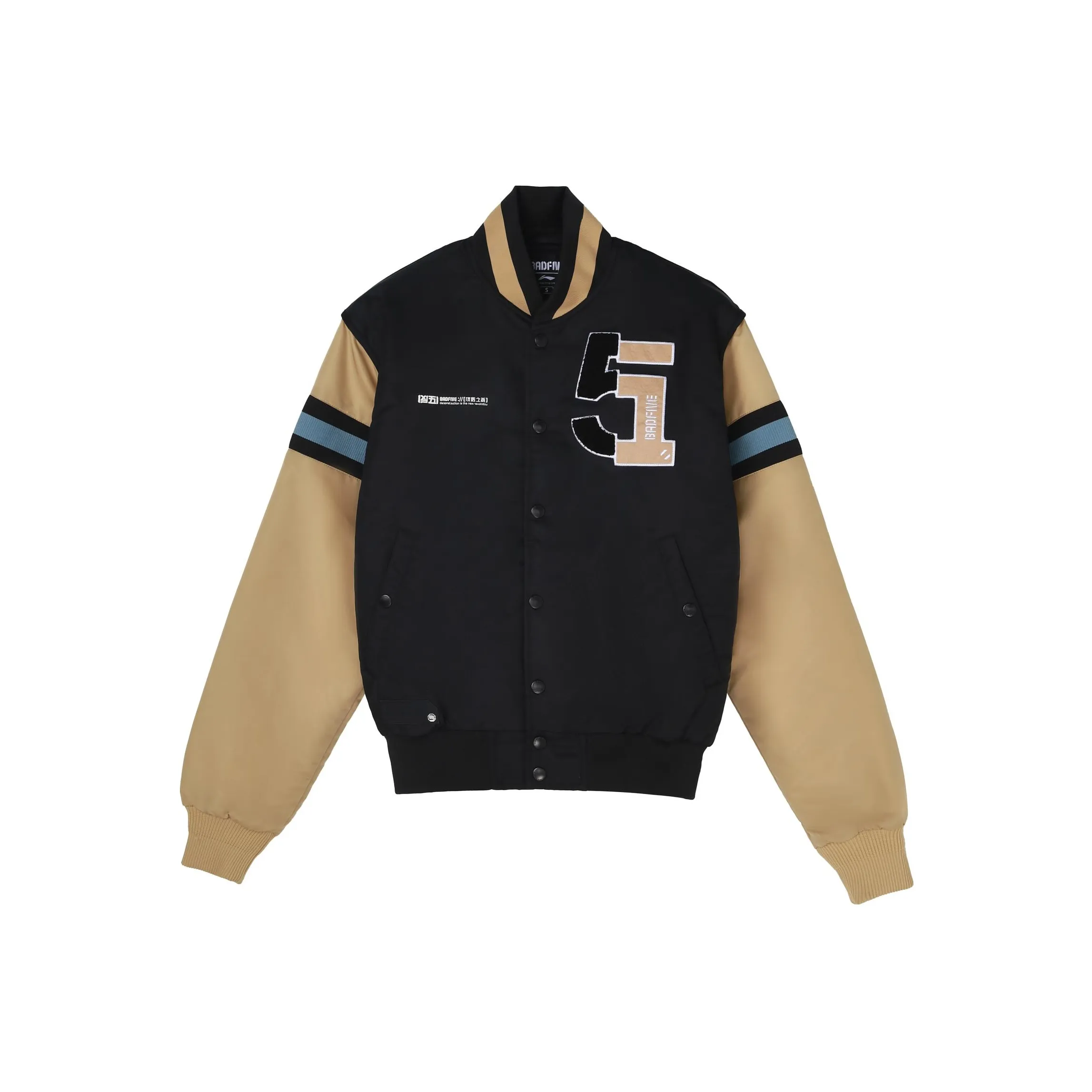 LINING Хлопковый пуховик Мужской Черный Звезда Умбра