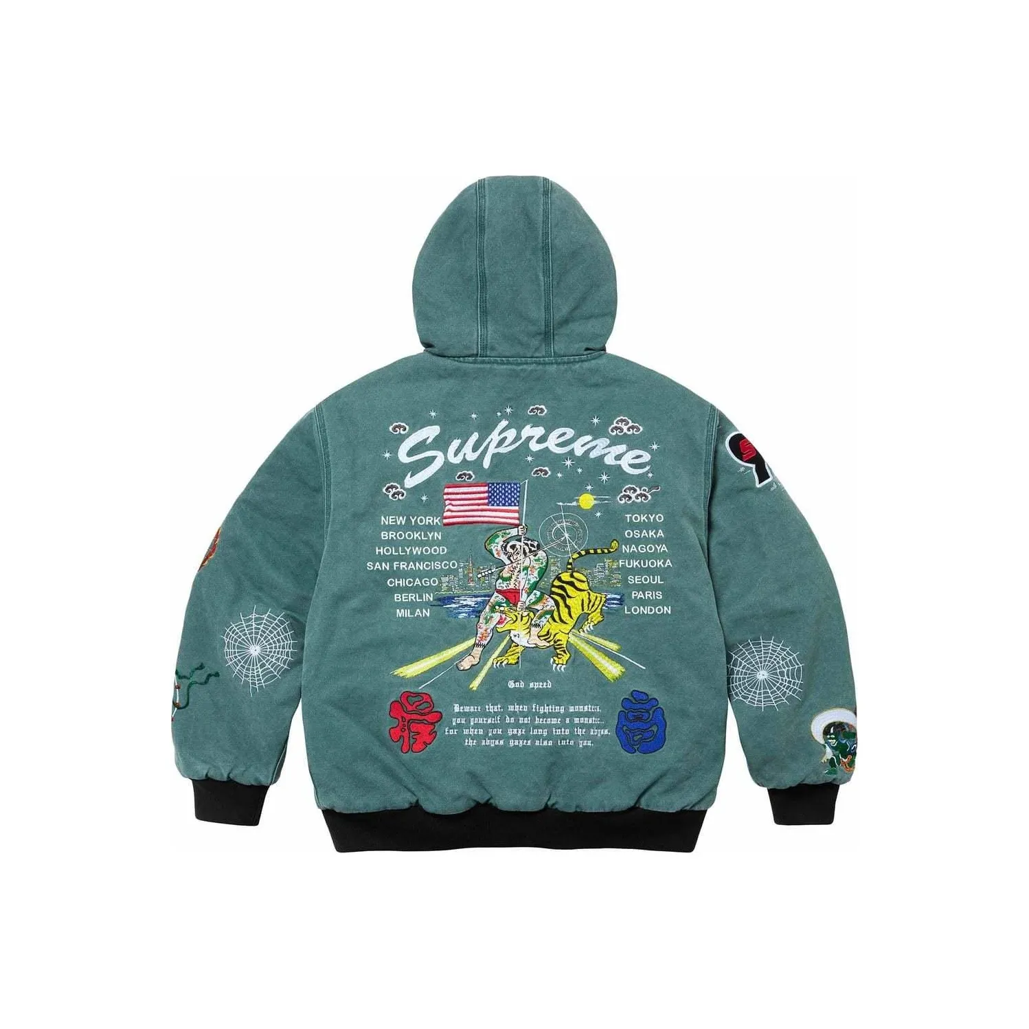 Supreme Aoi Hooded Work Jacket
