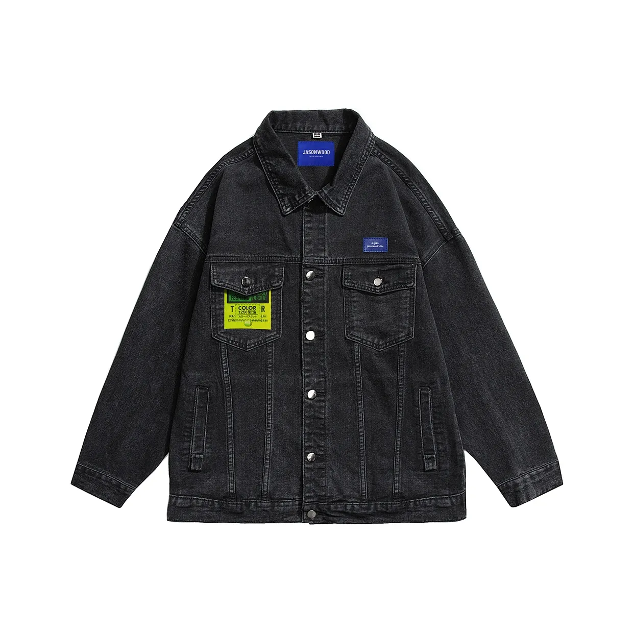 JASONWOOD Loose Fit Denim Jacket Unisex