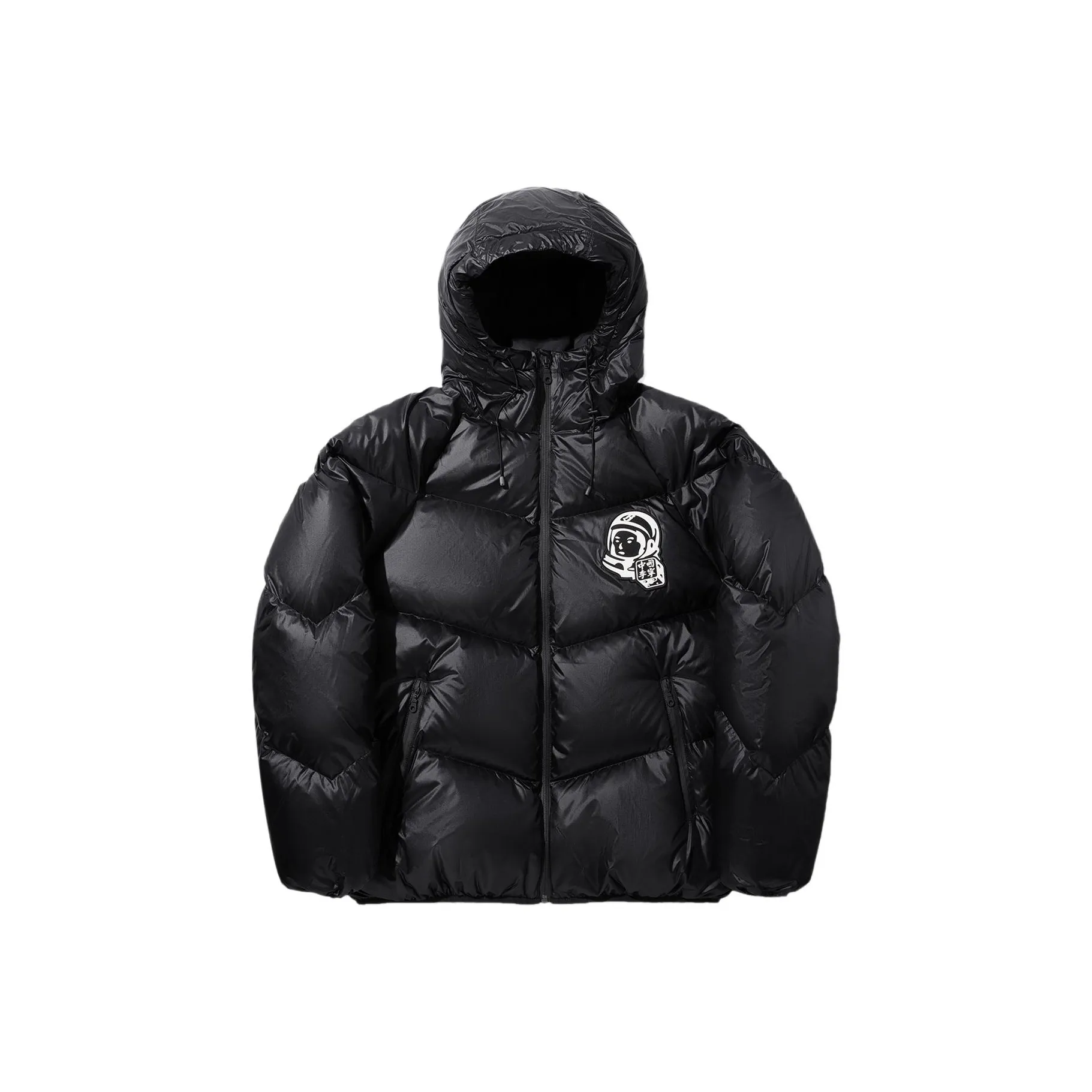 LiNing Down Jackets Men's Black