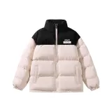 라이트 핑크 북부 업그레이드 도톰함