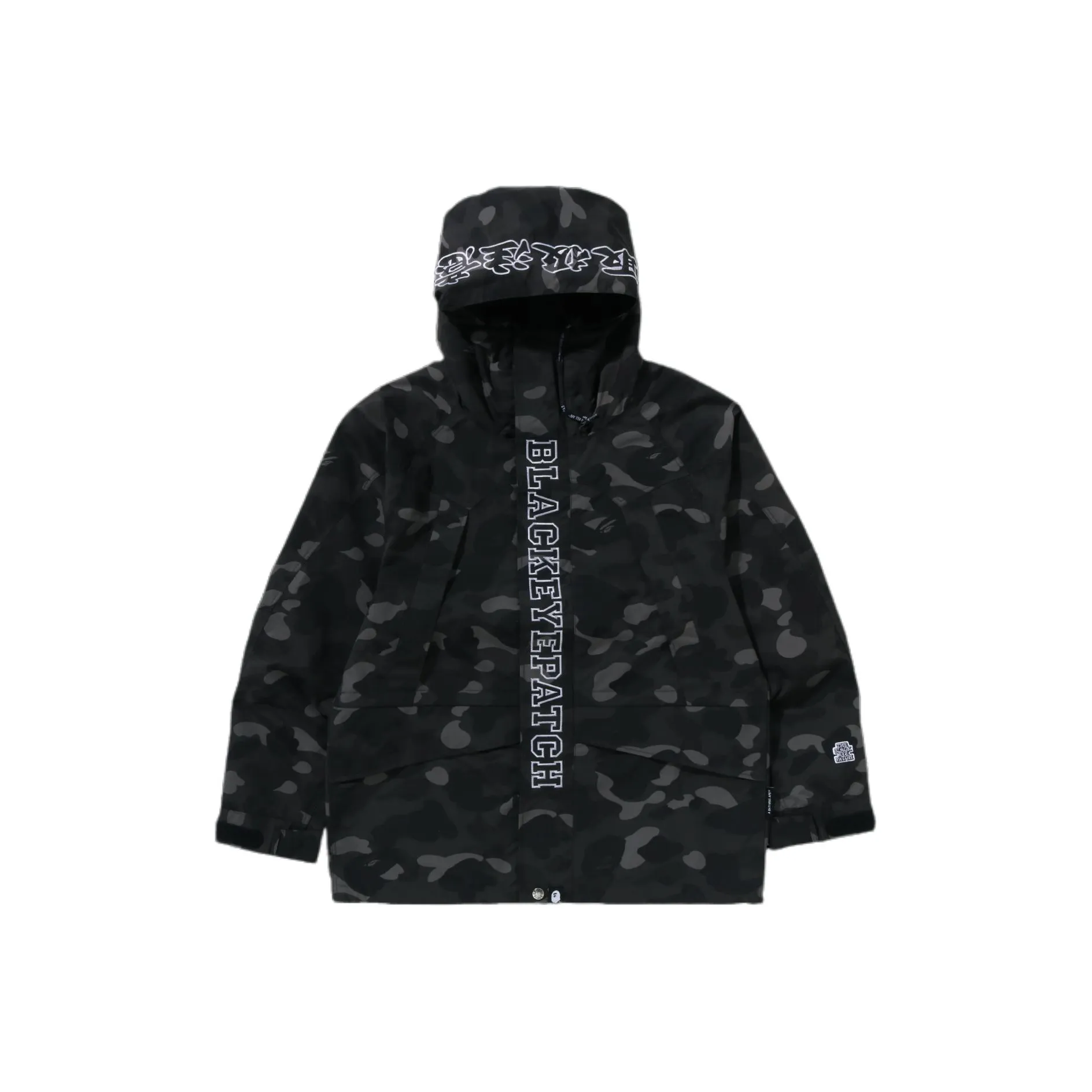 Plumo hooded puffer jacket Blu X Eye Patch Color Camo Snowboard Jacket