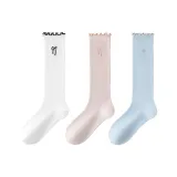 3팩 세트 (화이트+핑크+블루)