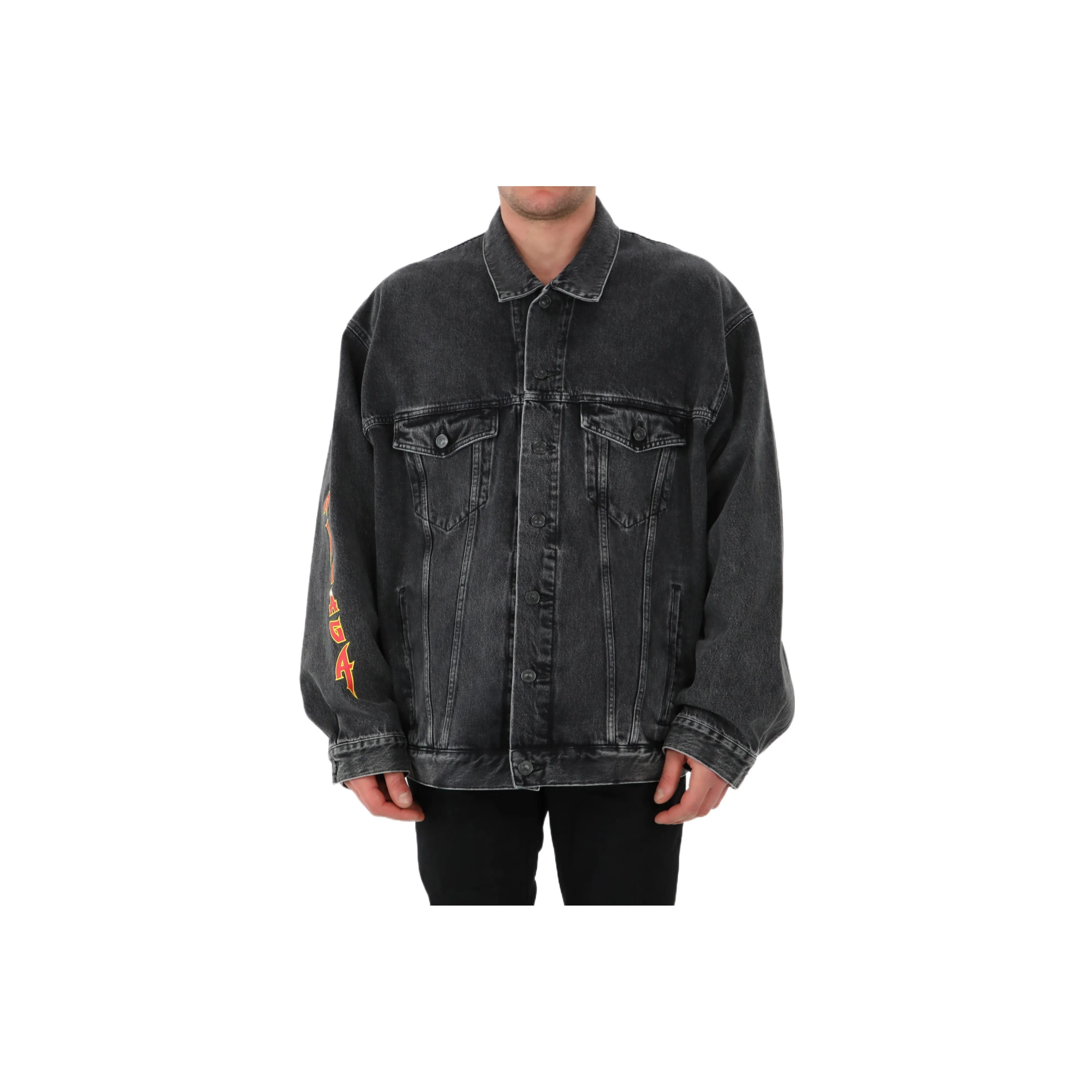 Balenciaga Washed Metal Oversized Denim Jacket