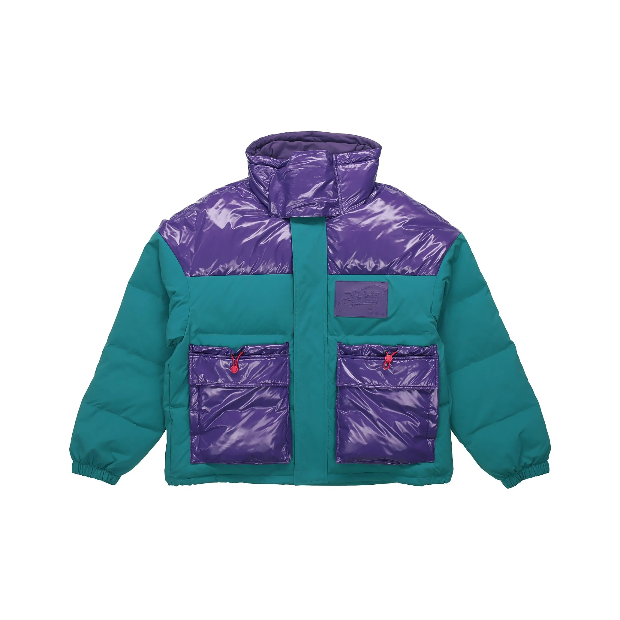 LiNing Down Jackets Men's Millet Green