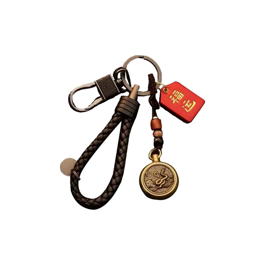 LAOZUOFANG Латунные брелоки унисекс