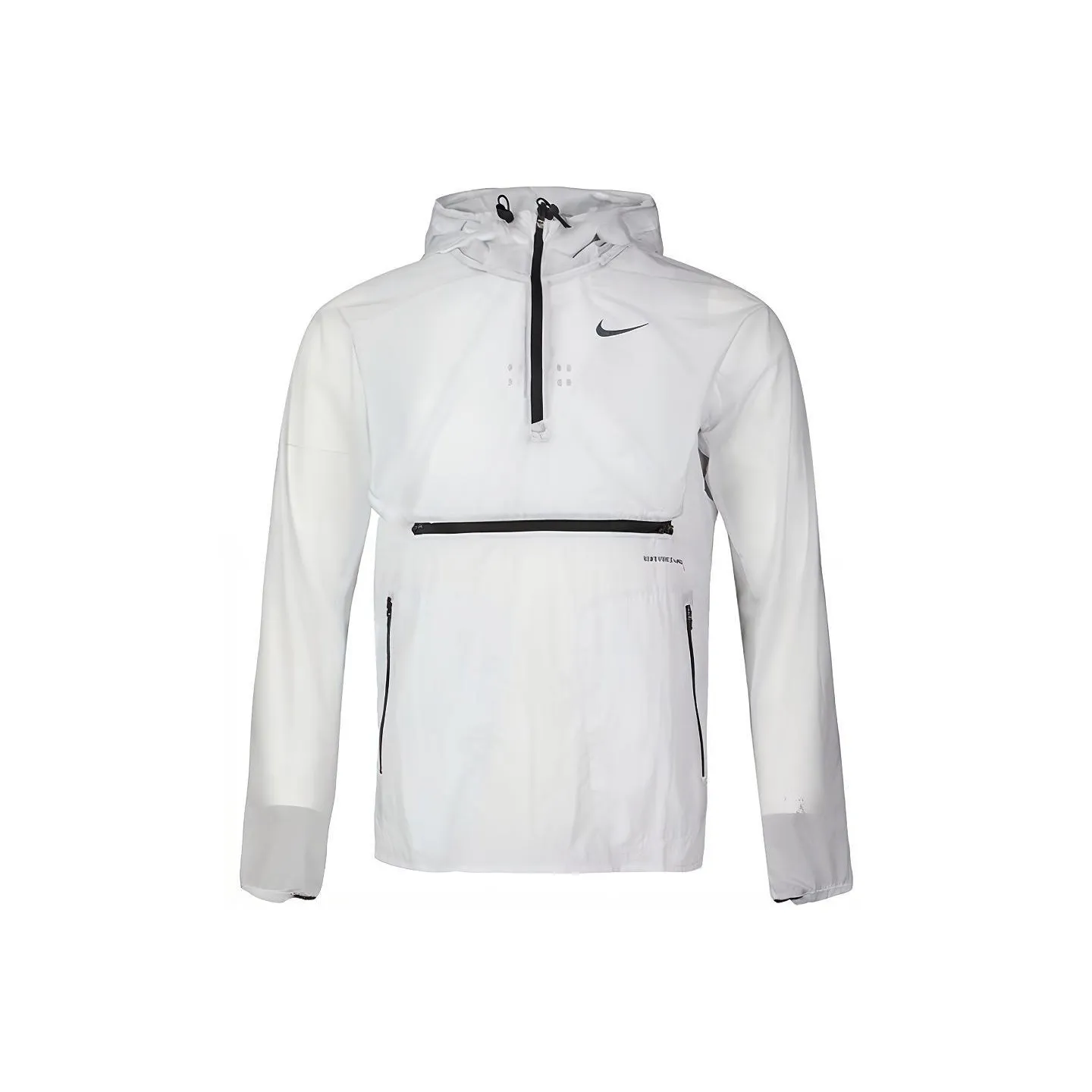 Nike Windproof Windbreaker Jacket Men's White