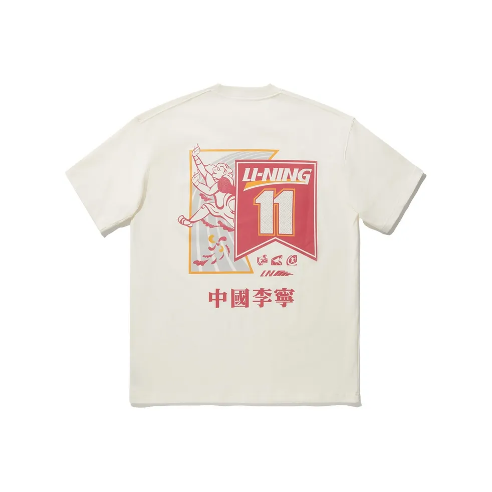 LINING Экрю Унисекс Футболка