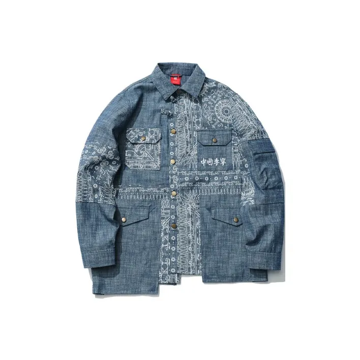LiNing Sports Fashion Collection Denim Jackets Men's Hometown Blue