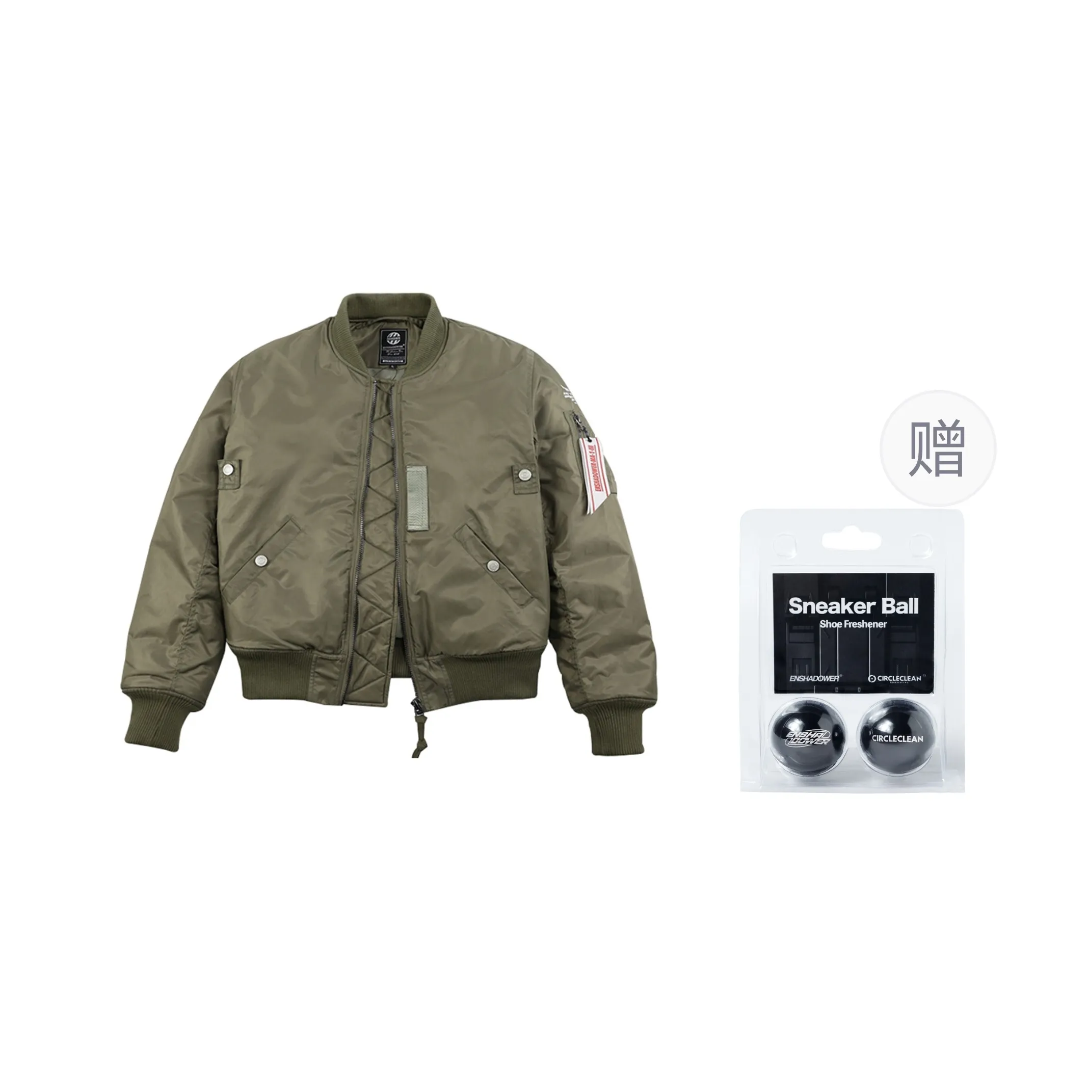 ENSHADOWER Puffer Jacket Unisex Army Green