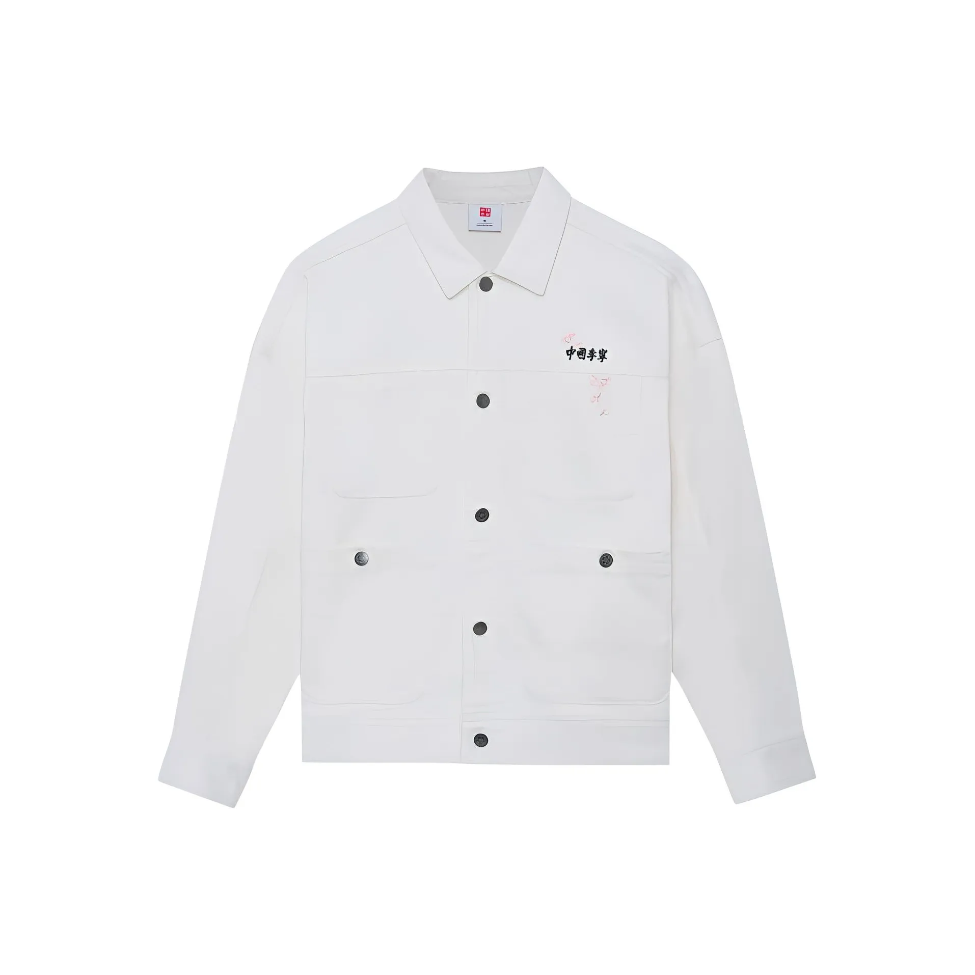 Stone Island Kids Boy's White Cotton Hoodie With Logo