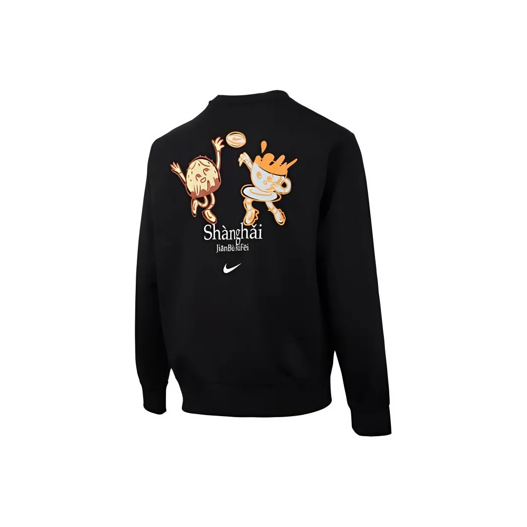 Nike Черные Мужские Свитшоты