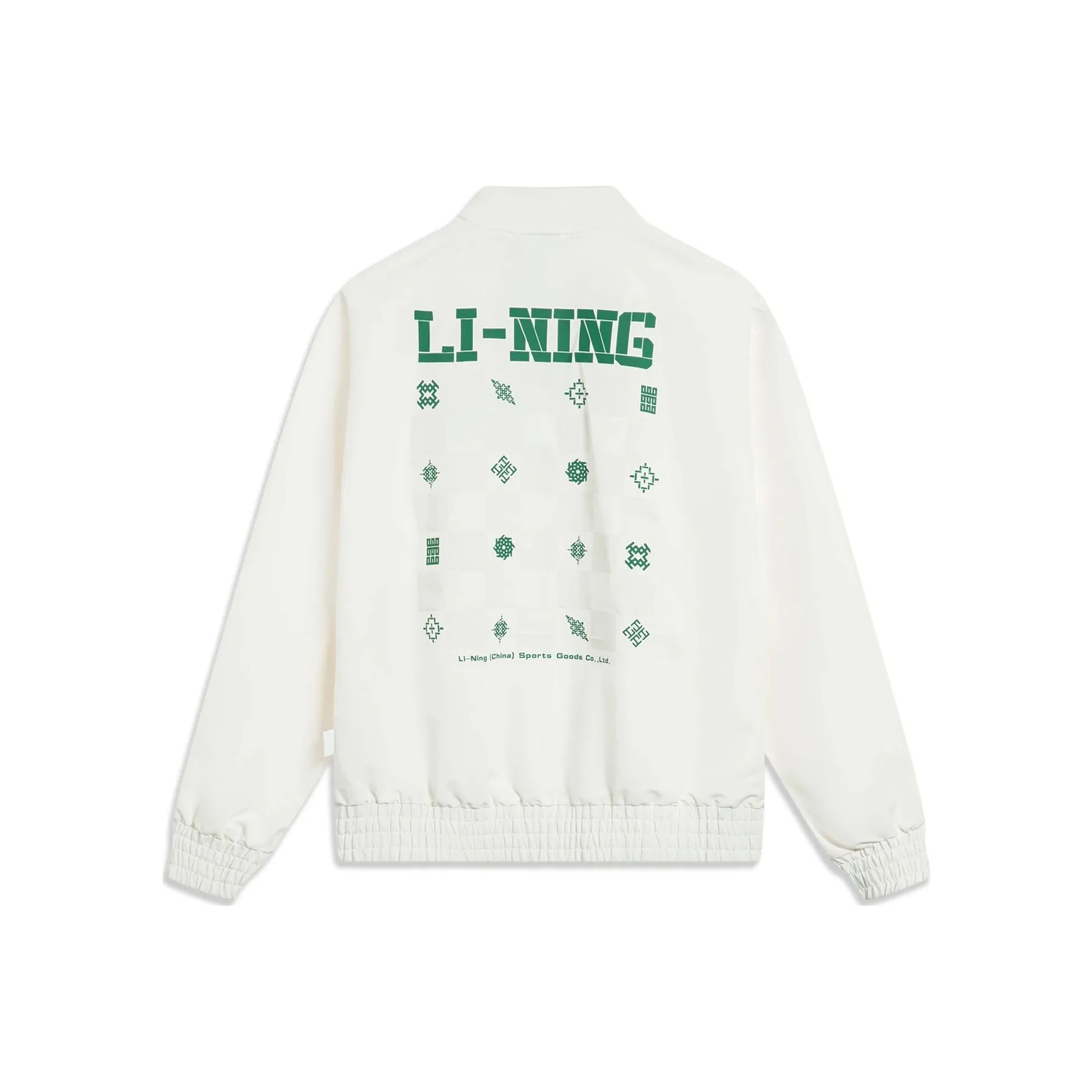 LiNing Chinese Culture Series Jacket Men's Ivory