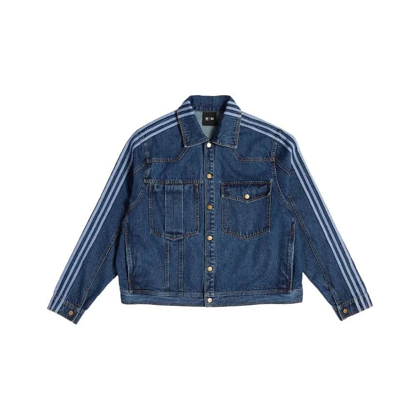 Adidas Ivy Park Denim Jacket All Gender