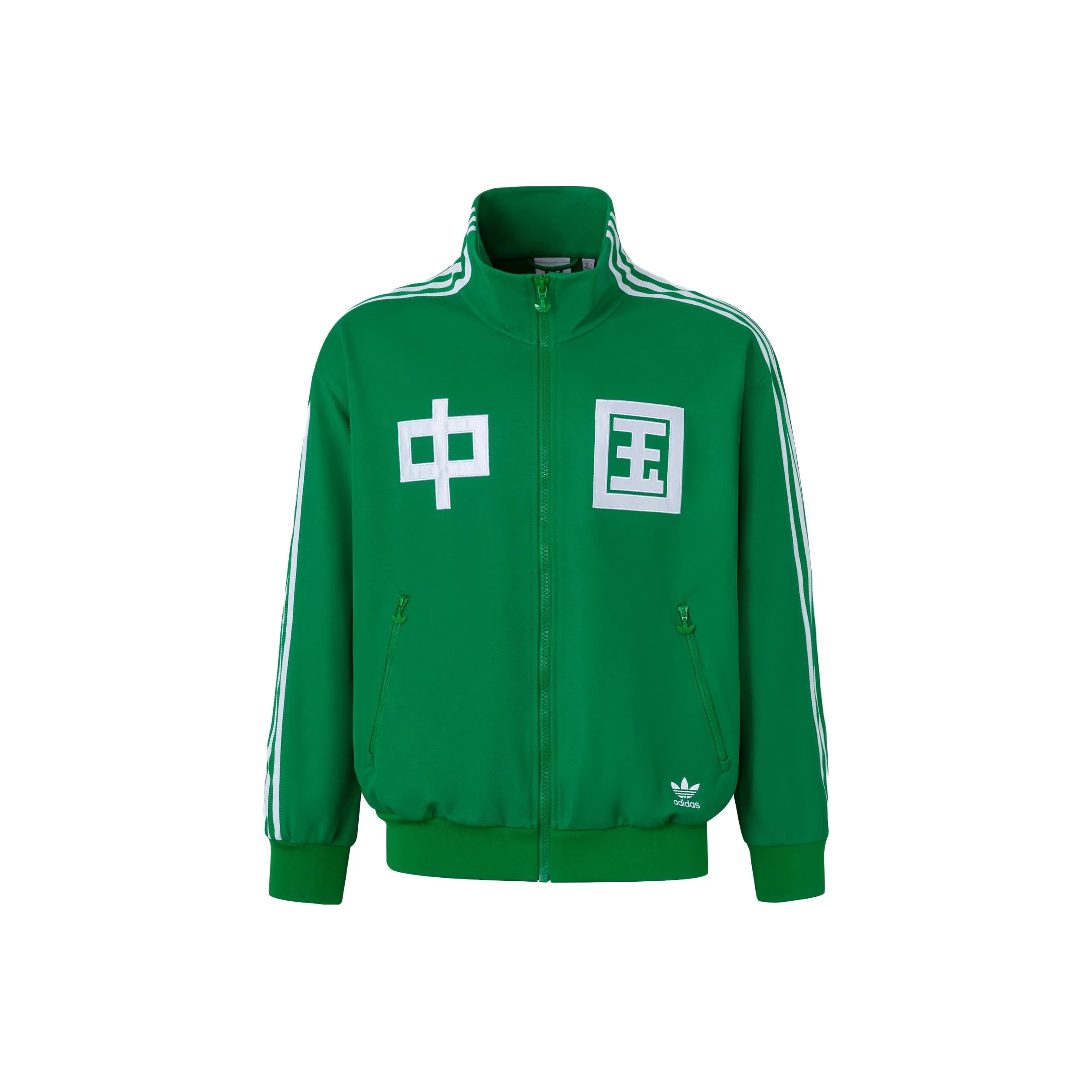 Adidas Originals TRACK TOP Monument Jackets Unisex Green