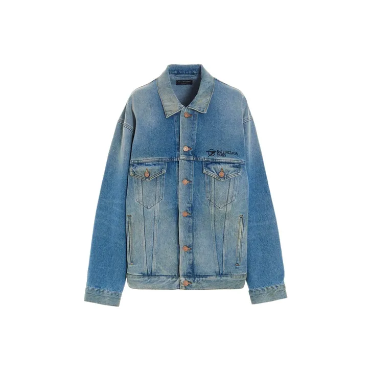 Balenciaga Paris Oversize Denim Jacket