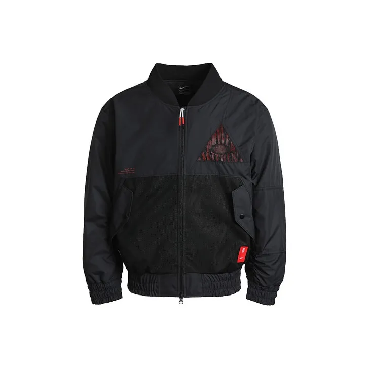 Nike Пуховик Зимний Мужской Черный