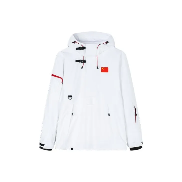 Anta Sports Life Collection Windproof UV Protection Breathable Windbreaker Jacket Men's White