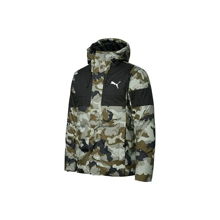 PUMA Пуховик Мужской Темно-оливковый
