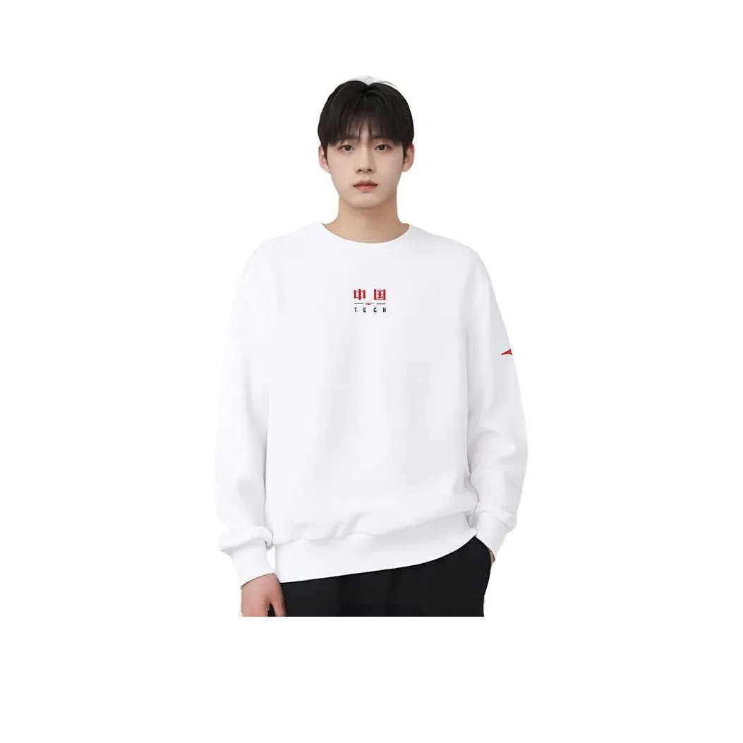 Erke ZONGXUNXILIE Толстовка Мужская True White