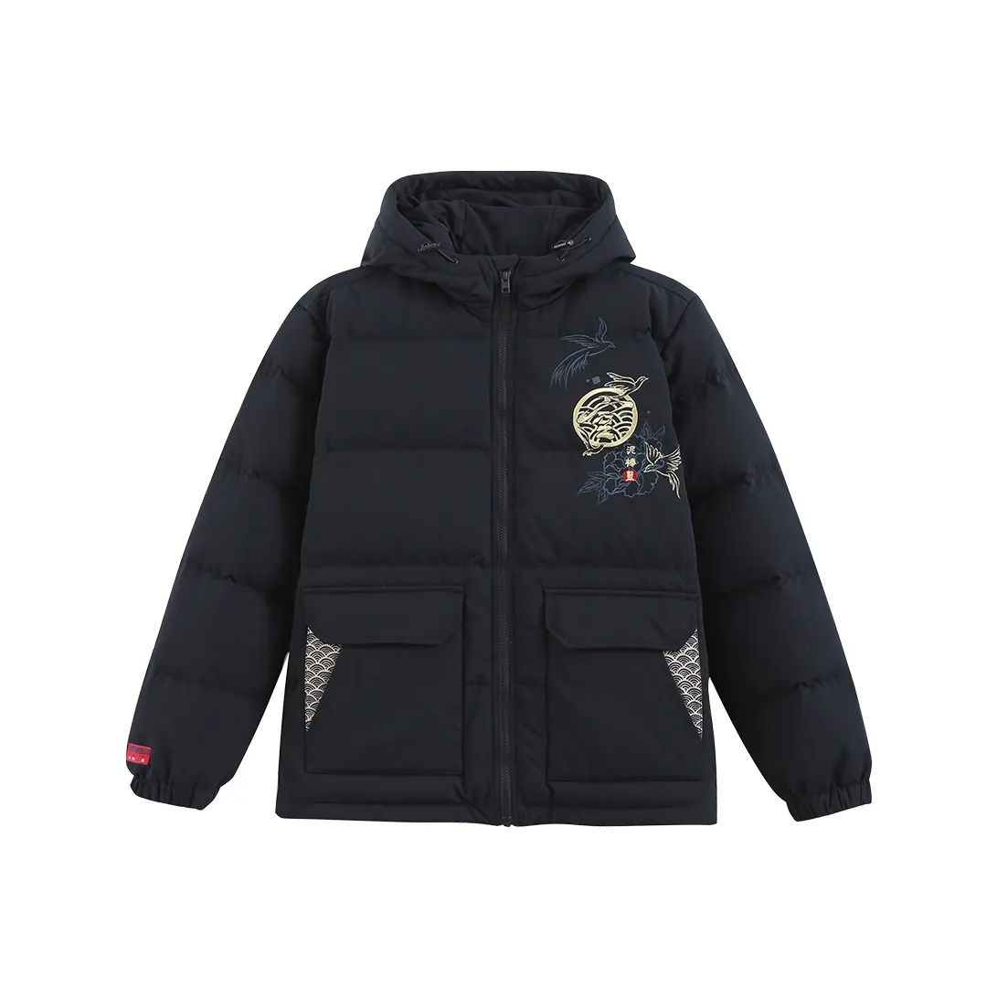 ONIARAI FW21 Animal Pattern Hooded Down Jacket Men's Black