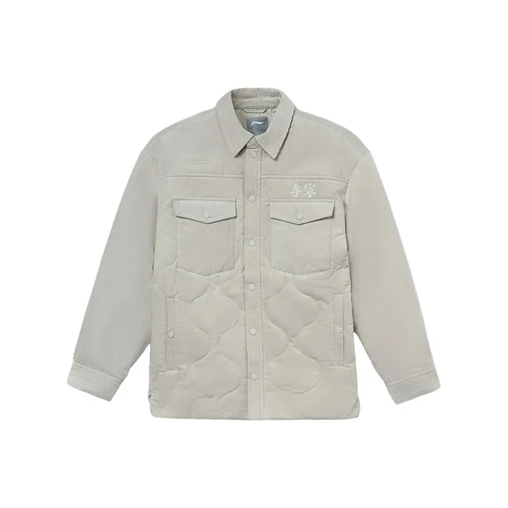 LINING Sports Trend Series Пуховик Зимний Мужской Blossom Yellow Gray