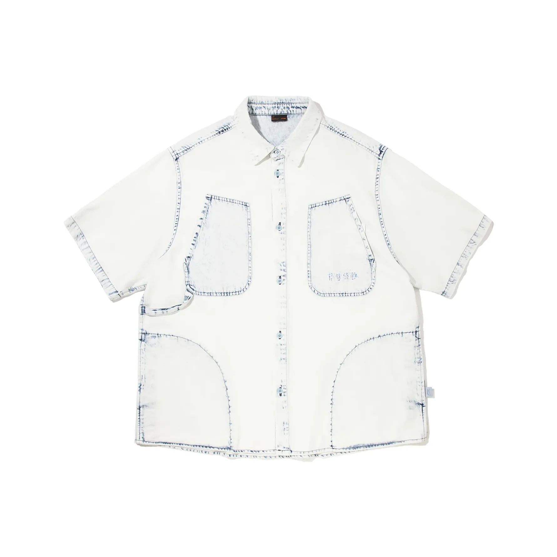 LiNing Shirt Men's Light Blue Denim