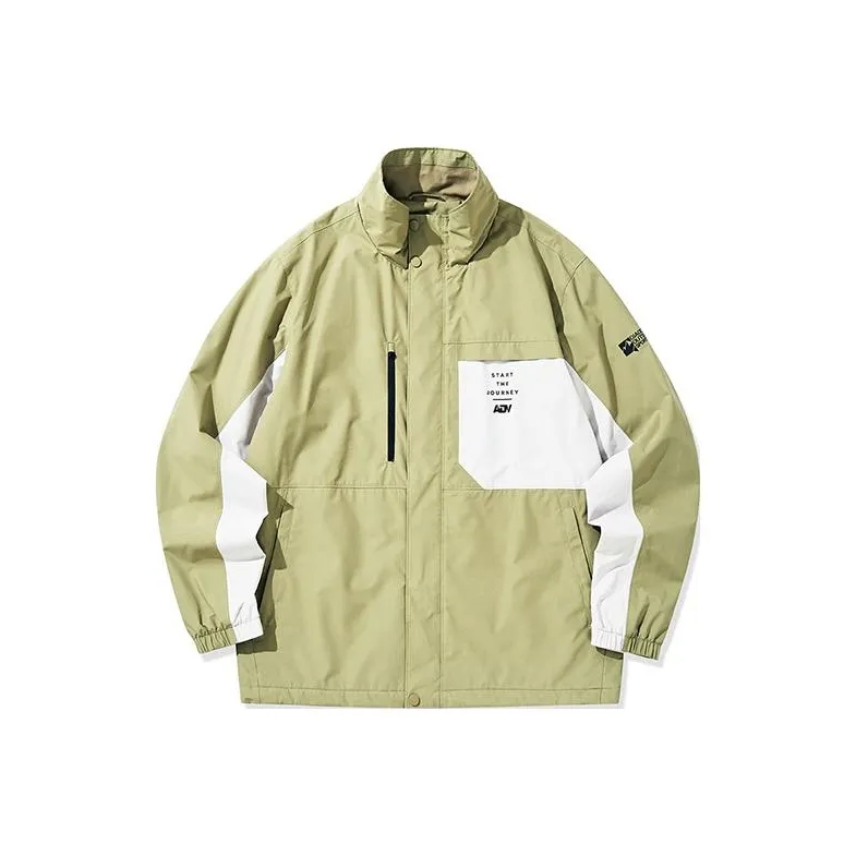 QIAODAN Waterproof And Windproof Windbreaker Jacket Men's Grass Gray Green/Pumice
