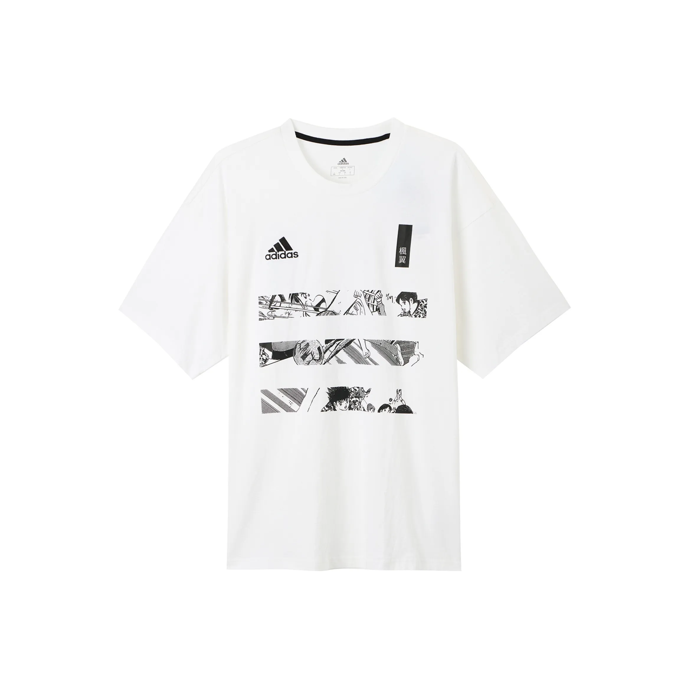 Adidas Белая Мужская Футболка