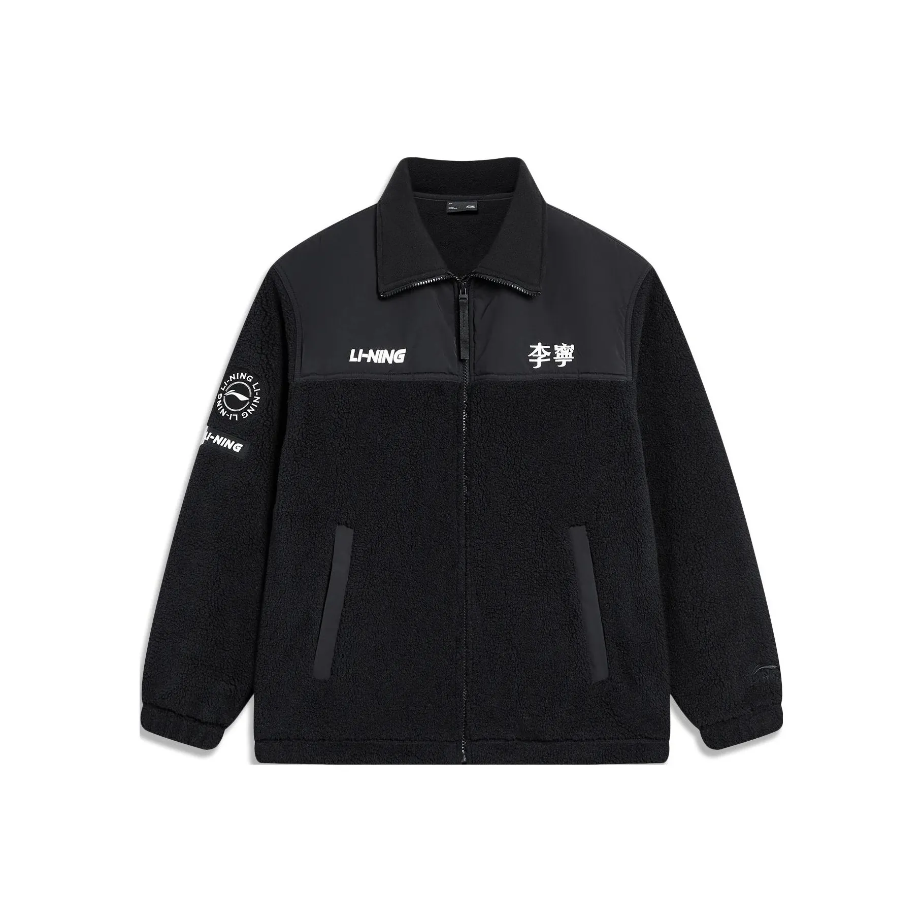 LiNing Sports Life Collection Jacket Unisex Black
