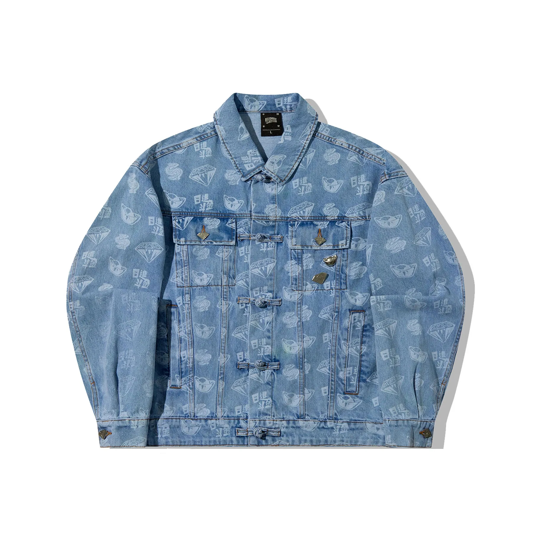 LINING x BILLIONAIRE BOYS CLUB Деним Куртка Унисекс Синий