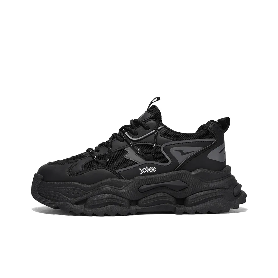 Yalu Preferred Slip Resistant, Abrasion Resistant, Breathable Low Top Chunky Sneakers Men's