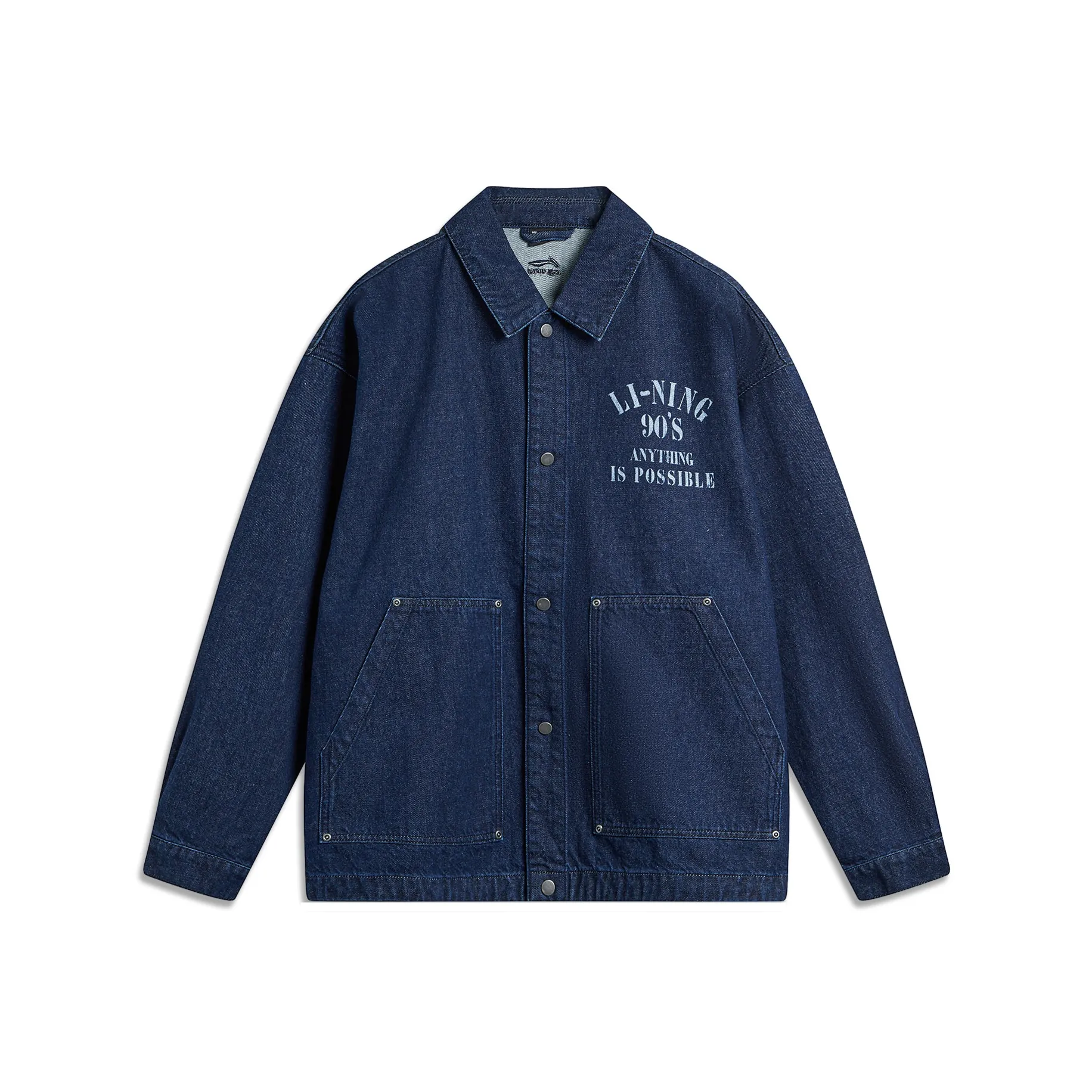 LiNing Sports Fashion Collection Denim Jacket Unisex Blue Denim