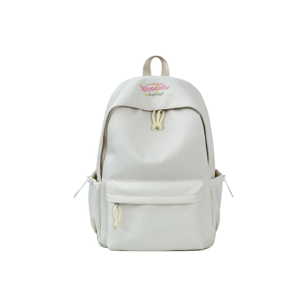 Kaka Tree Nylon Backpack Women's Pink/White/Purple/Black/Yellow/Green