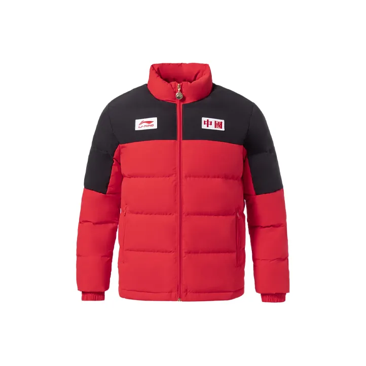 Sports Trend Series Down Jacket Men's Bright Neon Black