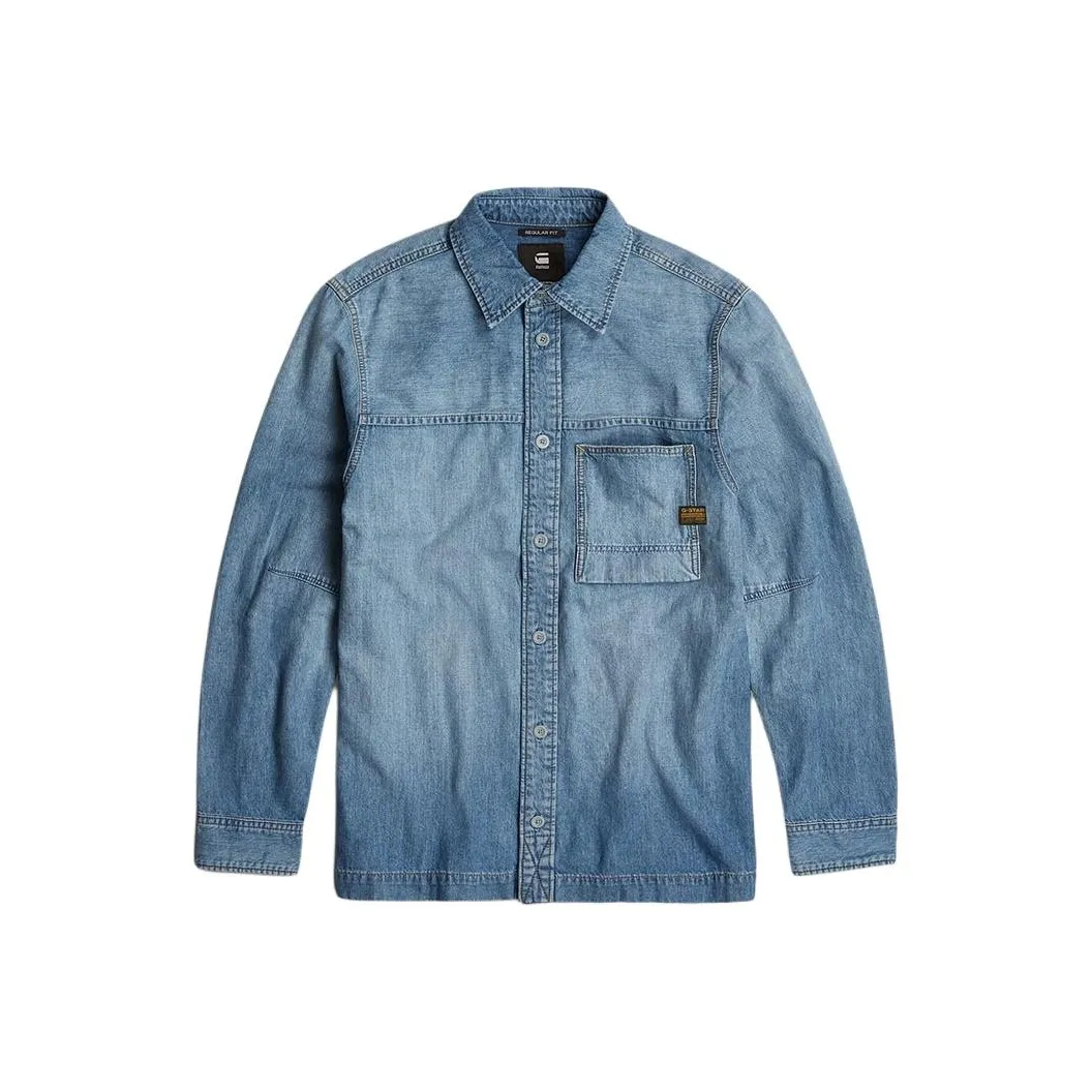 STAR Сырой денимовый куртка мужская выцветший темно-синий