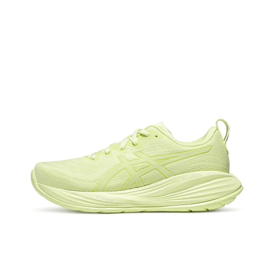 Asics Gel Cumulus 27 Lite Show Huddle Yellow Women's