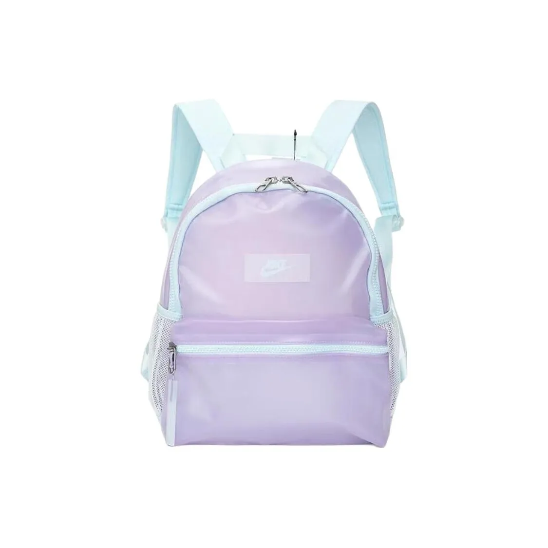 Nike Brasilia Jdi Mini Backpack 11L