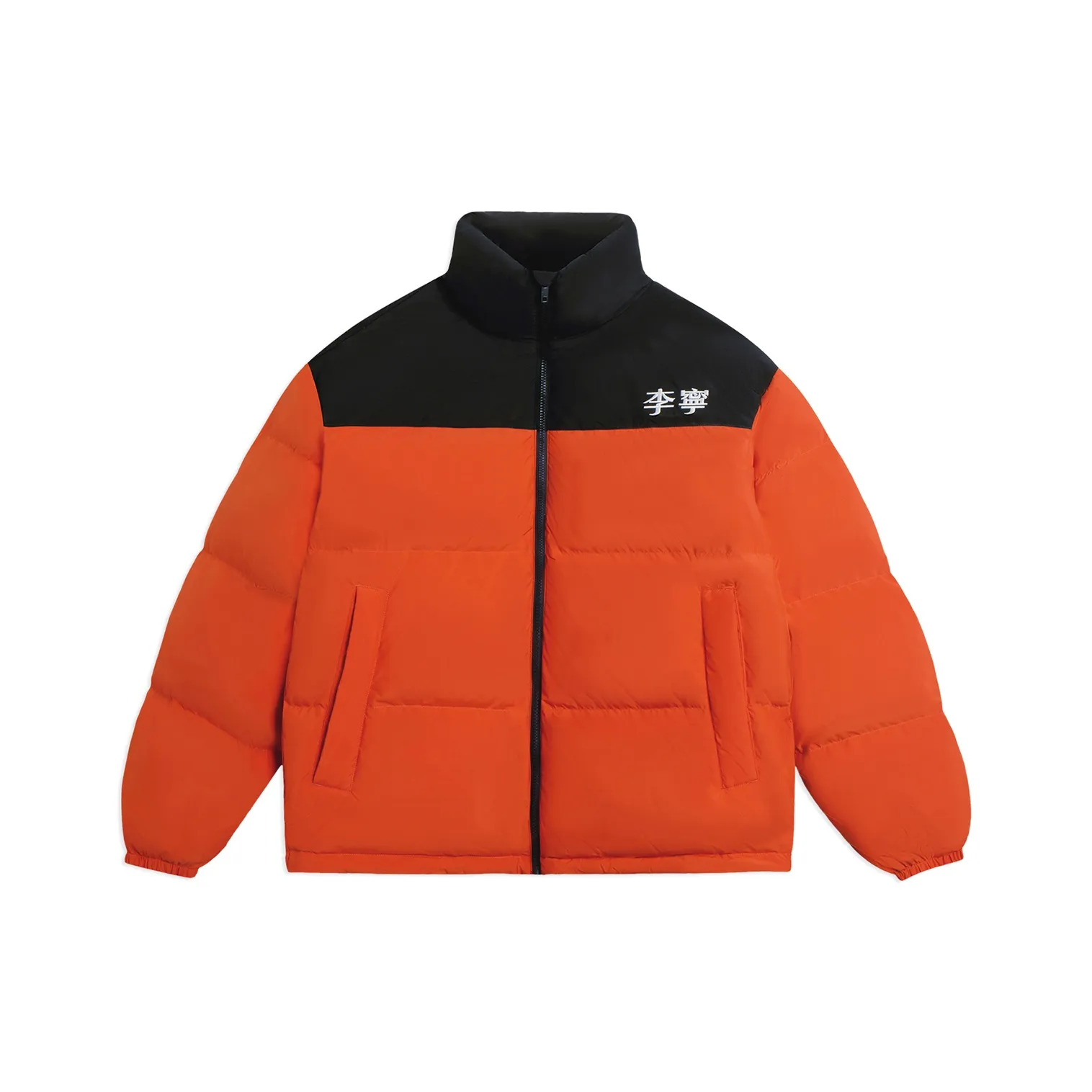 Подкладка Sports Fashion Collection пуховик зимний унисекс цвет киноварь апельсин