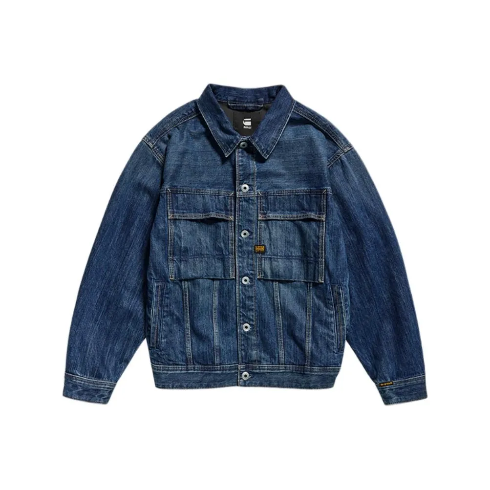 STAR Сырой денимовый куртка мужская темно-синий