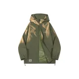 아미 그린 (D802)