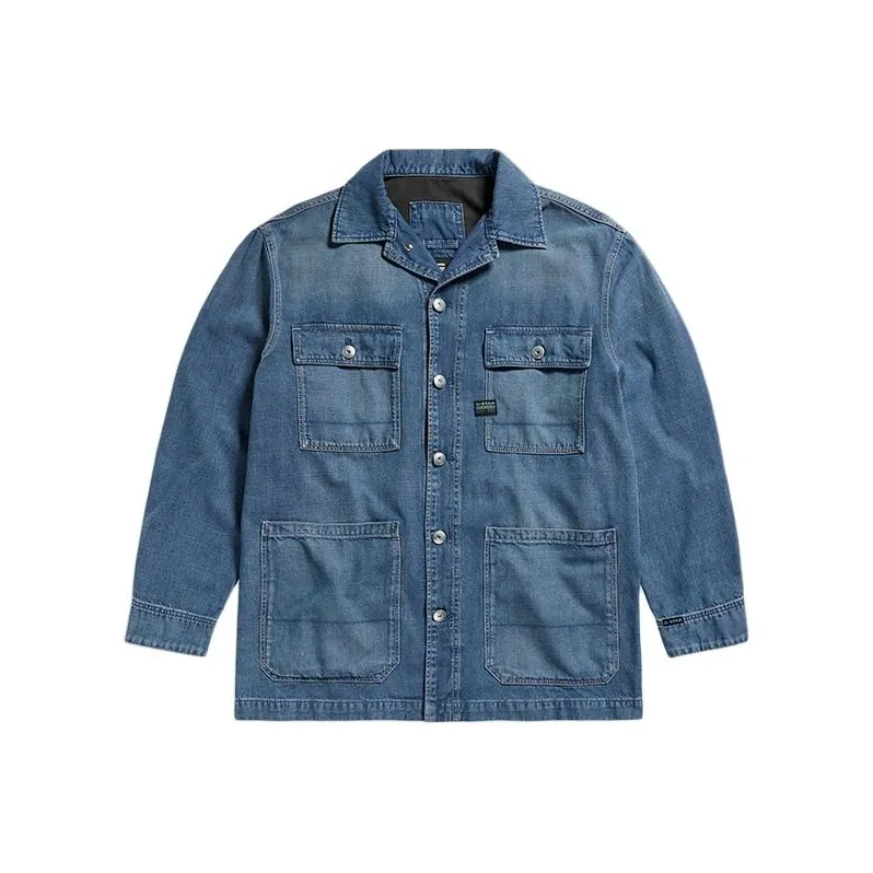 STAR Сырой денимовый куртка мужская синяя