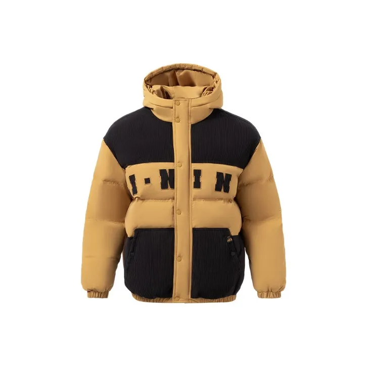 LiNing Sports Trend Series Down Jacket Men's Bone Brown