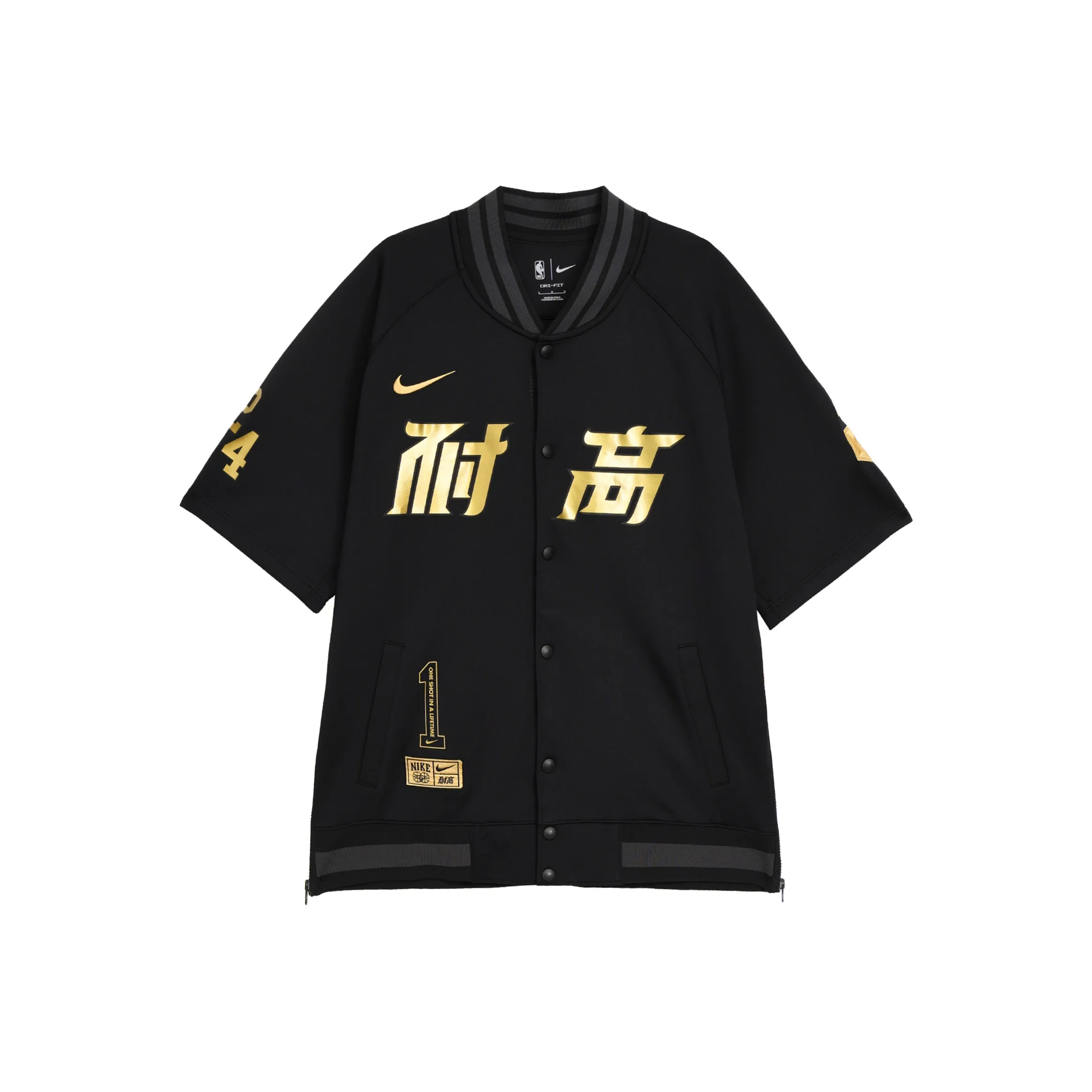 Nike Куртки и Пальто Мужской Черный