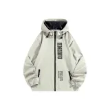 아이보리 (미니멀리스트)