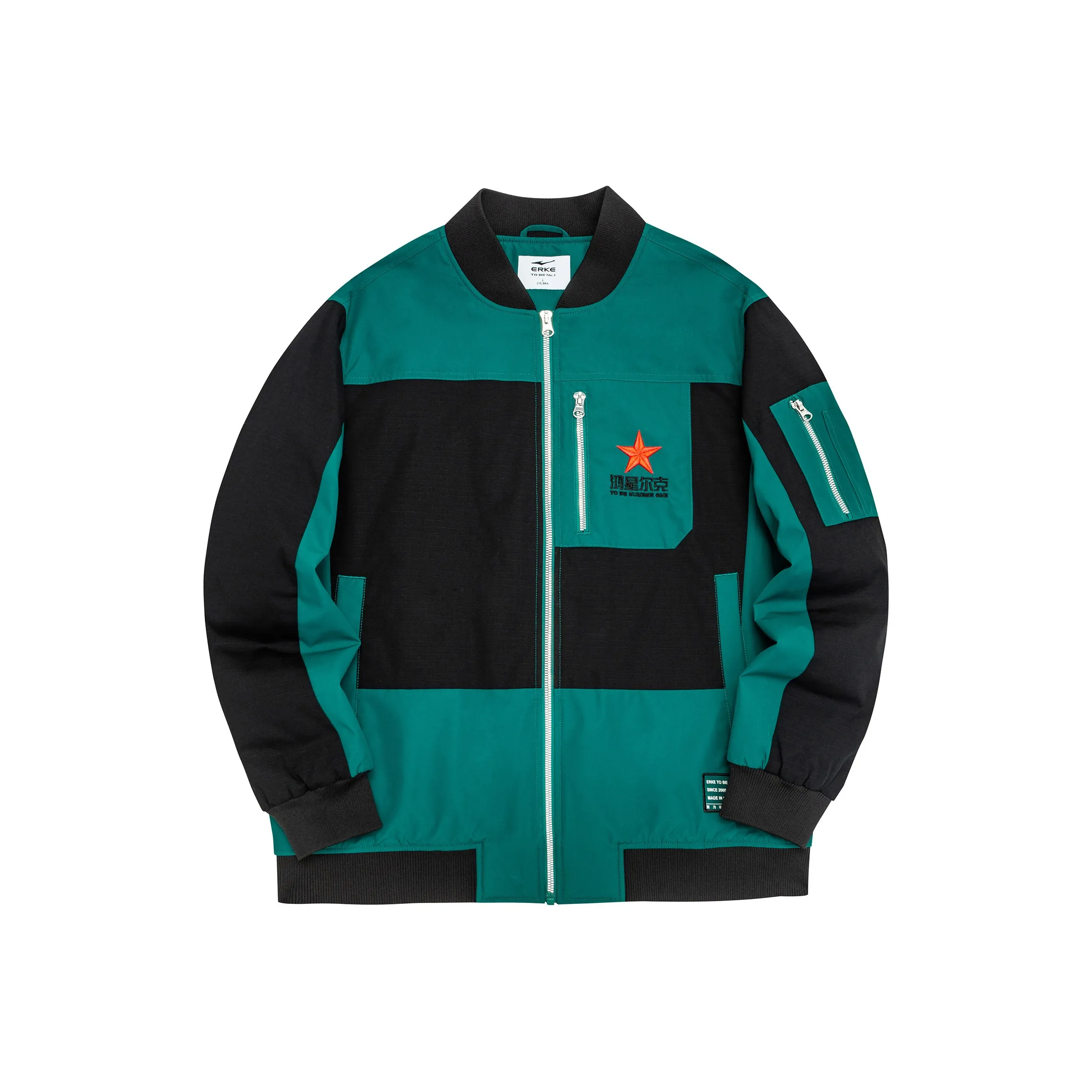 Erke Пуховая куртка мужская еловый зеленый