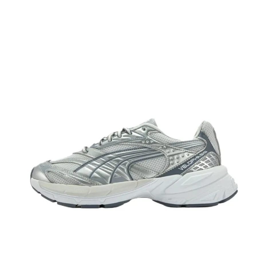 PUMA Velophasis Устойчивый к истиранию Низкий Топ Повседневная Обувь Унисекс Серый Серебряный